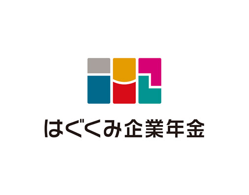 はぐくみ