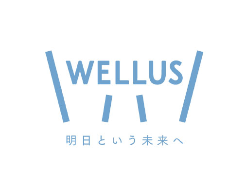 Wellus